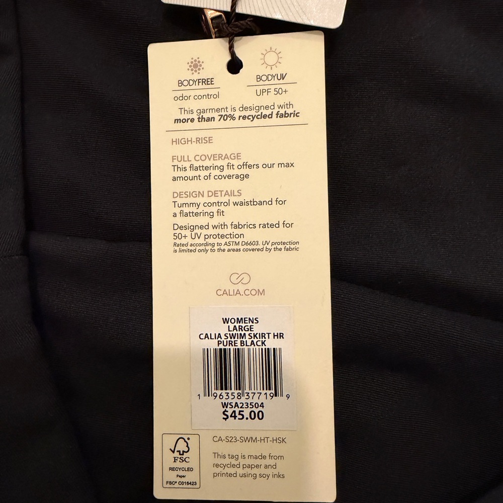 Calla High Rise Swim Skirt NWT - Picture 4 of 4